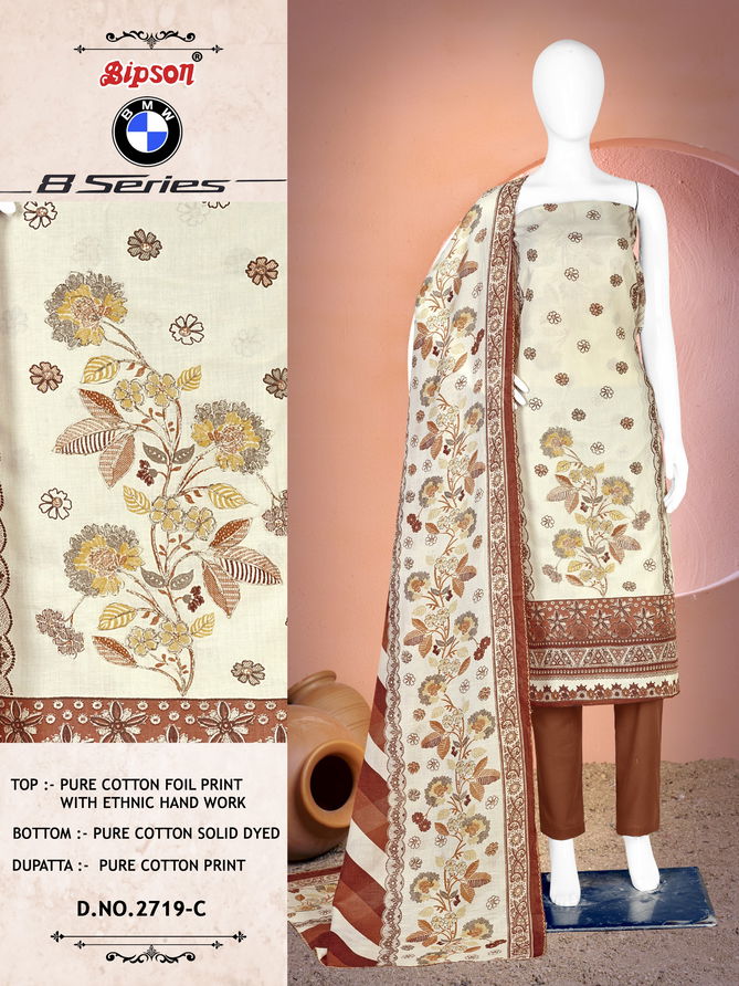 BMW 8 Series 2719 By Bipson Foil Printed Cotton Dress Material Wholesale Online
